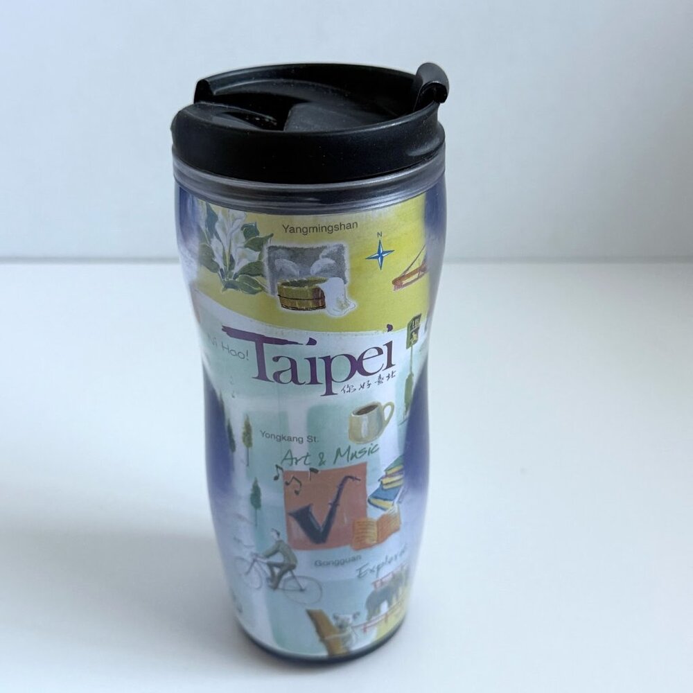 NEW Vintage Starbucks Taipei Taiwan Tumbler 12oz (355ml)